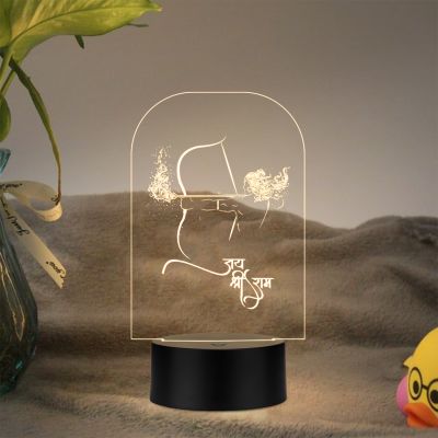 Jai Shree Ram Design Night Lamp